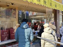 -小李烧鸡(西北角总店)