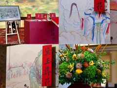 -北京中国大饭店