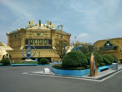 -环球动漫嬉戏谷