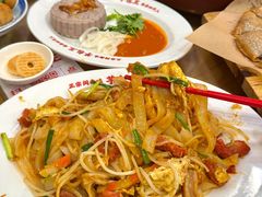-芋包王闽南茶楼(八市店)