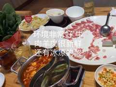 -嗨羊火锅(西环店)