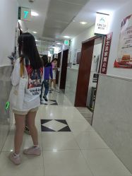 -复旦大学附属妇产科医院(黄浦院区)