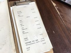 -MAISON门前杂货店