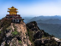 -老君山风景名胜区