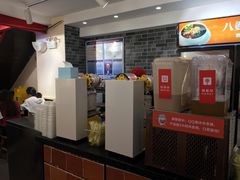 -八婆婆烧仙草(中山路店)