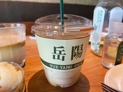 -行山咖啡(南湖店)