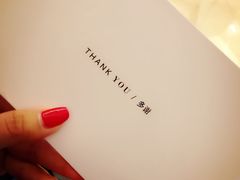 -宁波万豪酒店