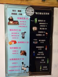 -梦田都市农场(银泰城店)
