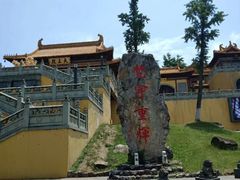 -南京市江宁方山
