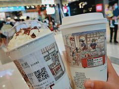 -凯德广场(武胜路店)