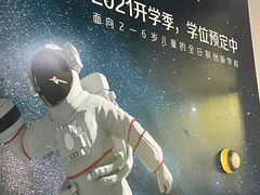 -IBOBI亲子游泳俱乐部(华侨城中心)