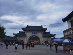 -北山公园