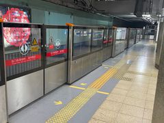 -北京站(地铁站)