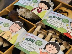 -海底捞火锅(劲松店)