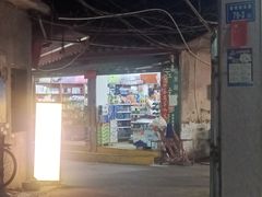 -日照海滨国家森林公园