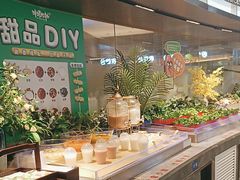 -非烤勿扰自助烤肉(宝安天虹店)