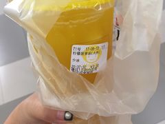 -快乐柠檬happylemon(印象城店)