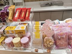 -好利来(长征店)