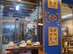 -金鼎雪山牦牛杂火锅(理县总店)