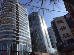 -德云社(三里屯店)