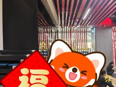 -帝豪斯健身俱乐部(市府恒隆广场店)