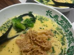 -和府捞面(曹路花园城店)