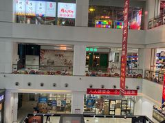 -京粮广场