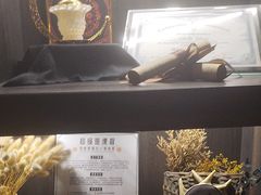 -雪灵魔法世界SHELLY’S TAROT(大良桂畔里店)