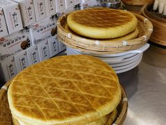 -弓二莜面(总店)