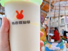 -书亦烧仙草(二七万达广场店)