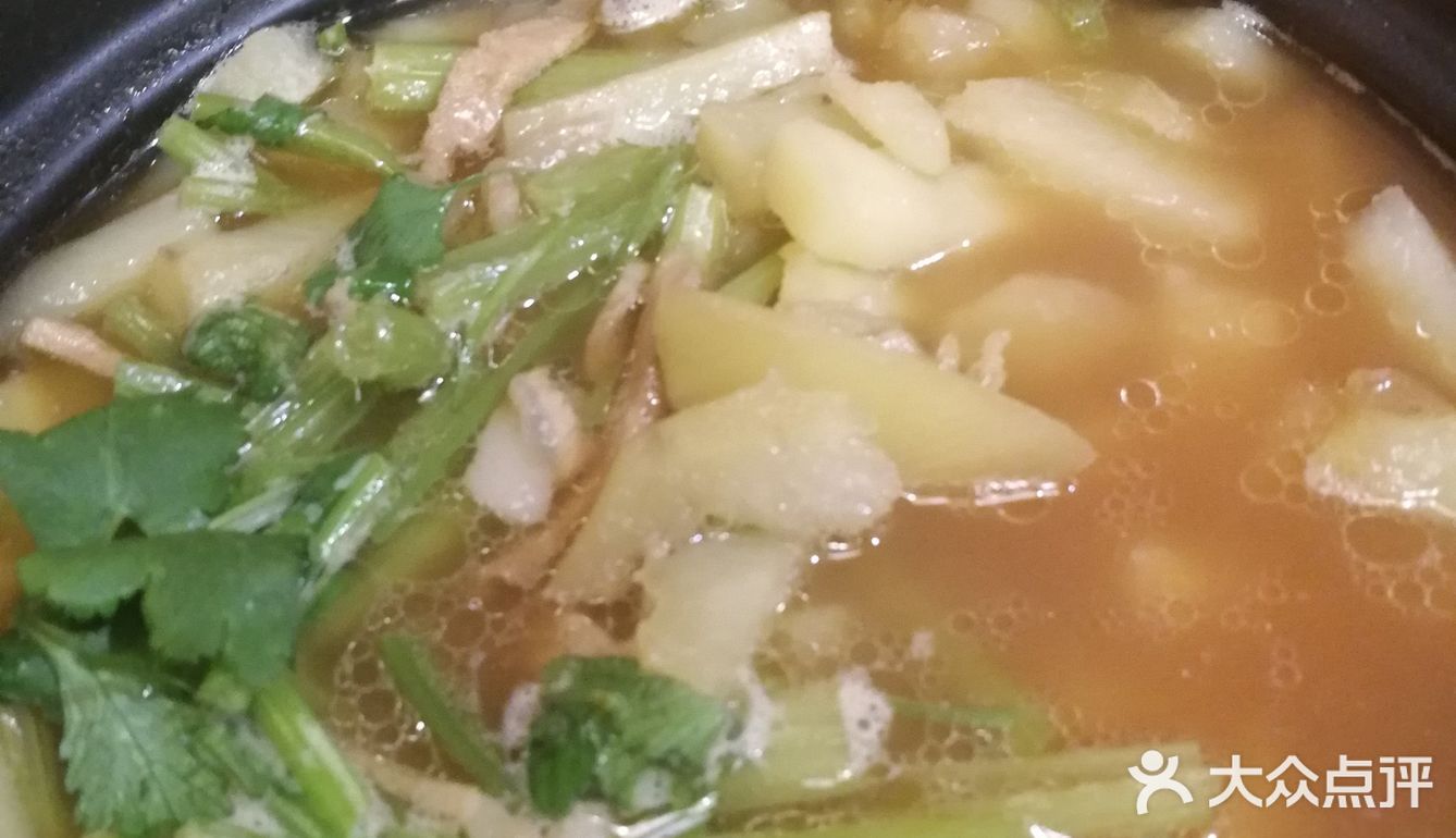 茄子酱比我做的好吃多了，还配蘸酱菜