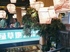 -绿草地·湘菜(喜盈门店)