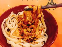 -龙抄手(春熙路总店)