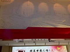 -天津现代职业技术学院