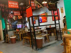 -渝大龙重庆火锅(温泉月亮湾店)