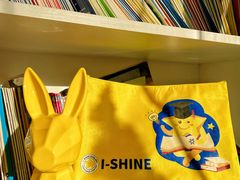 -I-Shine英语国际教育(大三林中心)