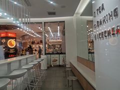 -夻茶HUATEA(水晶郦城店)