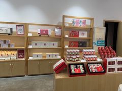 -百瑞源枸杞(玉皇阁店)