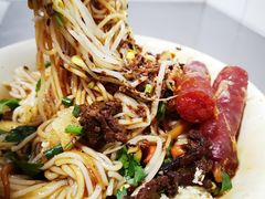 -宋记海南粉传承老店(人民西路店)