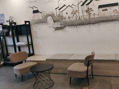-五号文艺酒店(拙政园苏博地铁站店)