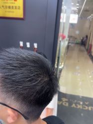-藤野造型烫染