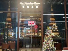 -酒池星座(深圳湾后海汇店)