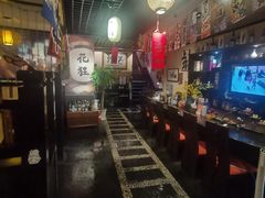 -花狸日本料理(柏庐广场店)
