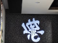 -洪氏嗨捞·猪肚鸡火锅(阳光天地店)
