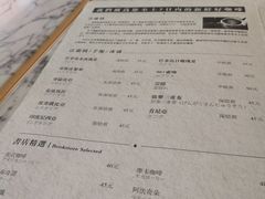 -自由之丘