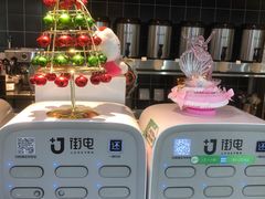 -快乐柠檬(银泰百货大红门店)