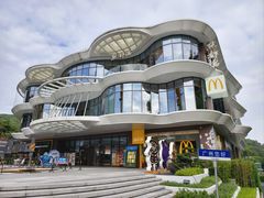 -点都德(广州白云山景区南门店)