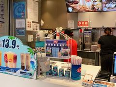 -DQ·蛋糕·冰淇淋(昌平国泰店)
