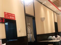 大堂-八婆婆烧仙草(中山路店)