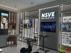 -宝岛眼镜·星创视光中心·林德伯格·奢品集合(北京世纪金源店)